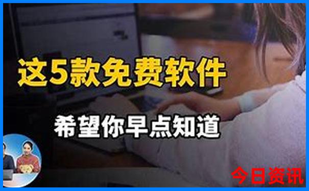 七月份适合去九寨沟旅游吗
