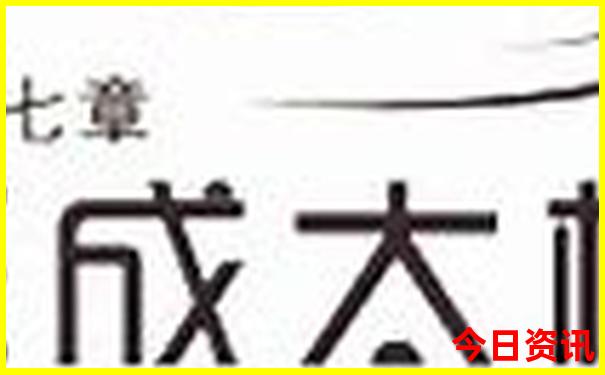 邹城避暑游玩的地方